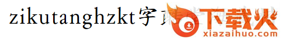 zikutanghzkt字体