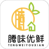 腾味优鲜app下载-腾味优鲜v1.0 安卓版