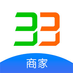 33上门商家版app下载-33上门商家端下载v1.6.5 官方版