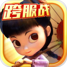 灵妖记手游官方版下载-灵妖记手游v1.7.0 安卓版