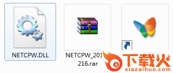 Netcpwdll文件