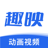 趣映沙雕动画制作下载-趣映appv2.0.5 最新版
