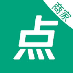 随心点商家 v1.1.3 安卓版