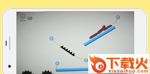 Stickman Rope Escape(火柴人割绳子逃)截图2