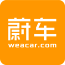 蔚车安卓版下载-蔚车appv1.1 最新版