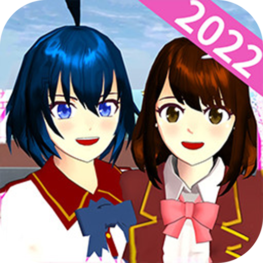 樱花家庭模拟器 v1.0 安卓版