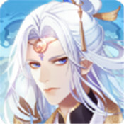 一剑仙尊官方版 v1.0 安卓版 一剑仙尊官方版 v1.0 安卓版