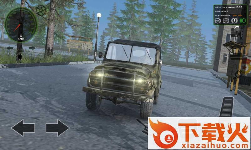 俄罗斯军用卡车模拟器mod版(RMT Simulator)截图2