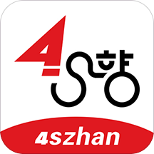 4S站商户官方版下载-4S站商户v1.6.1 安卓版