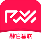 融信智联手机版免费下载-融信智联APPv1.9.2 安卓版