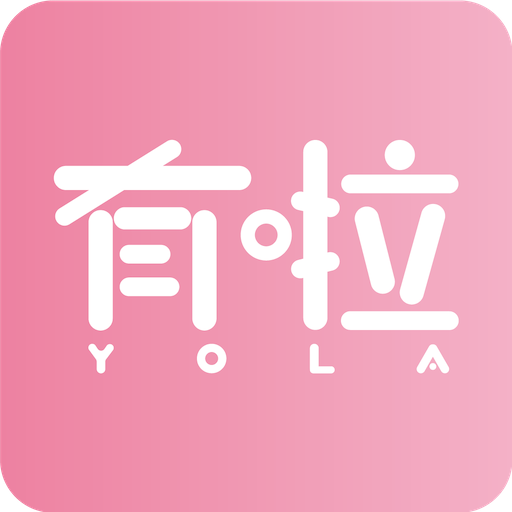 有啦 v1.3.9.210303 安卓版