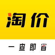 淘价还价app v6.1.0 安卓版