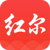红尔app下载-红尔v2.0.12 安卓版