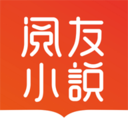 阅友免费小说 v4.7.7.1 安卓版 阅友免费小说 v4.7.7.1 安卓版