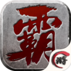 中州霸业 v4.0.14 最新版