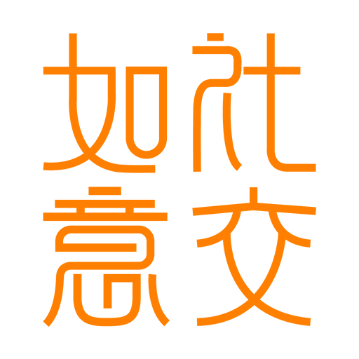 如意社交app v1.0.1 最新版
