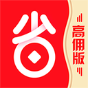 好省优品app下载-好省优品v1.4.4 最新版