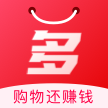 多多购商城下载-多多购appv1.0 手机版