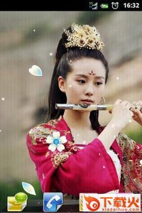 气质古典女孩飘花动态壁纸截图1