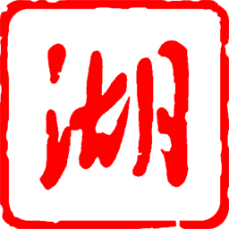 湖北日报手机版 v8.1.2 安卓版