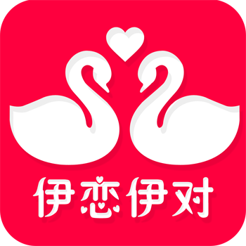 伊恋伊对app下载-伊恋伊对v1.3.0 手机版