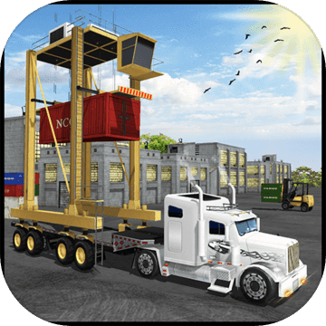 真正的运输卡车模拟器手游下载-Real Transport Truck Simulator(真正的运输卡车模拟器游戏)v1.0.3 安卓版