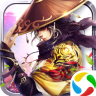 天琅神剑手游 v1.1.0 安卓版