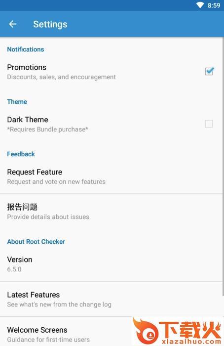 Root Checker Basic app截图2