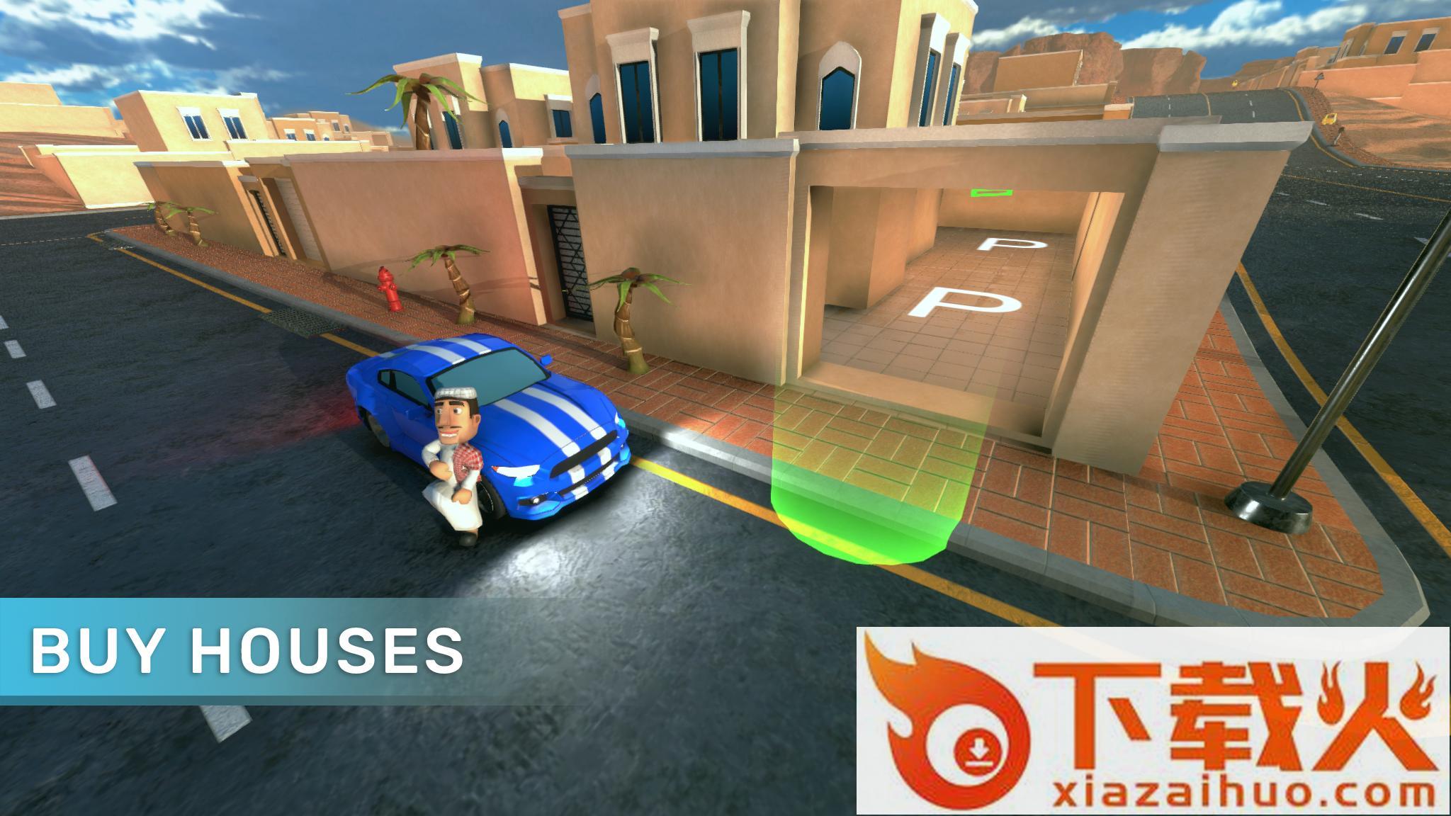 追逐打了就跑截图2