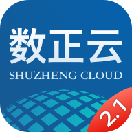 京东数正云机关事务云平台下载-数正云appv2.1.1 安卓版