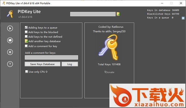 pidkey lite(微软密钥检测工具) v1.64.4 绿色版 截图2