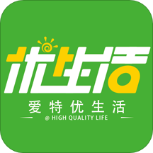 爱特优生活app下载-爱特优生活v1.0.2 最新版
