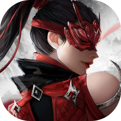 永劫帝君 v1.22.6 官方版