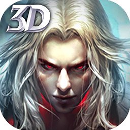 魔法王座ios客户端-魔法王座苹果版(暂未上线)v1.2.0 iphone手机版