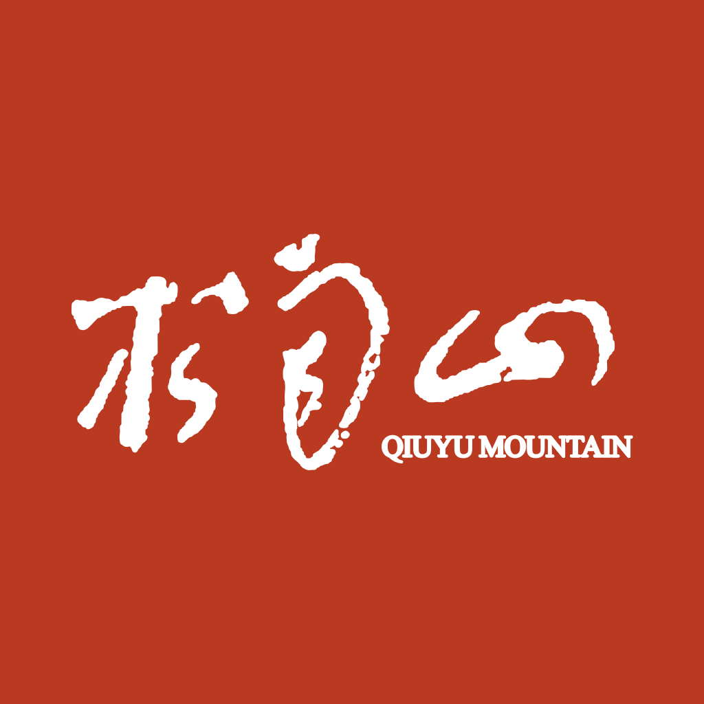 求雨山 v1.0.5 安卓版