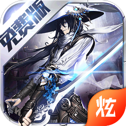 牧神记开天手游下载-牧神记开天v1.0.3 安卓版