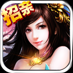 极品双修手游下载-极品双修v1.0.0 安卓版