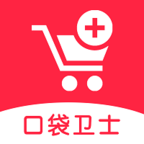 口袋卫士安卓版下载-口袋卫士appv1.1.38 最新版