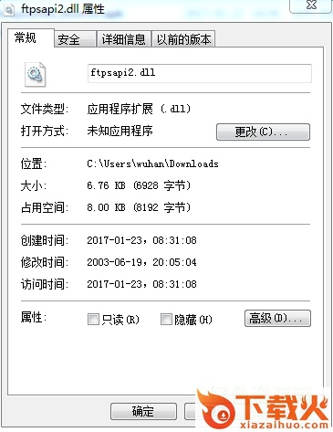 ftpsapi2.dll