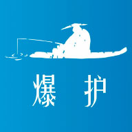 爆护 v2.0.73 安卓版