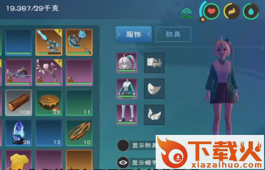 创造与魔法果盘版截图3