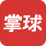 掌球体育安卓版下载-掌球体育v1.1.8.3 官方最新版
