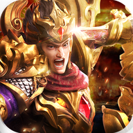 烈焰冲锋手游下载-烈焰冲锋v1.0.9 安卓版