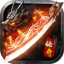 鬼斧霸梦传奇 v101.0.0 安卓版 鬼斧霸梦传奇 v101.0.0 安卓版