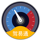 驾驶员理论培训(驾易通下载器)下载-驾驶员理论培训appv2.0 最新版