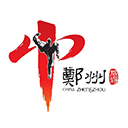 游郑州app v1.4 最新版 游郑州app v1.4 最新版