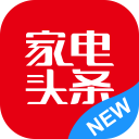 家电头条安卓版下载-家电头条appv5.0.4 最新版