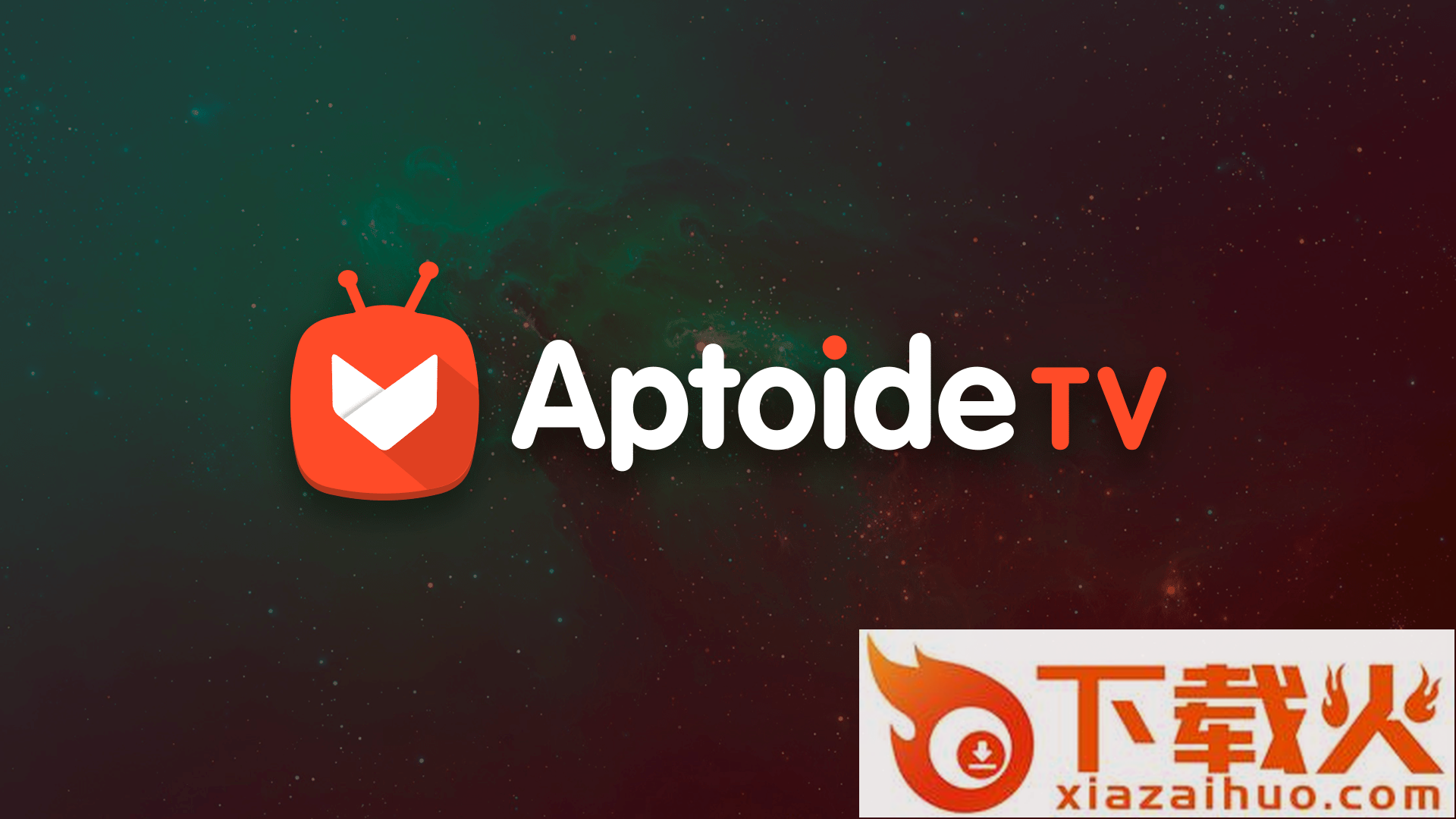 Aptoide TV截图1