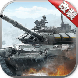 钢铁先锋九游版 v1.0.0 安卓版