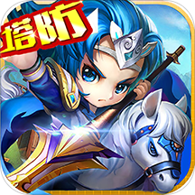 无双战将腾讯版 v1.06 最新版